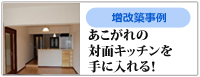 �ΖʃL�b�`��