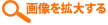 摜g