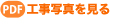摜g